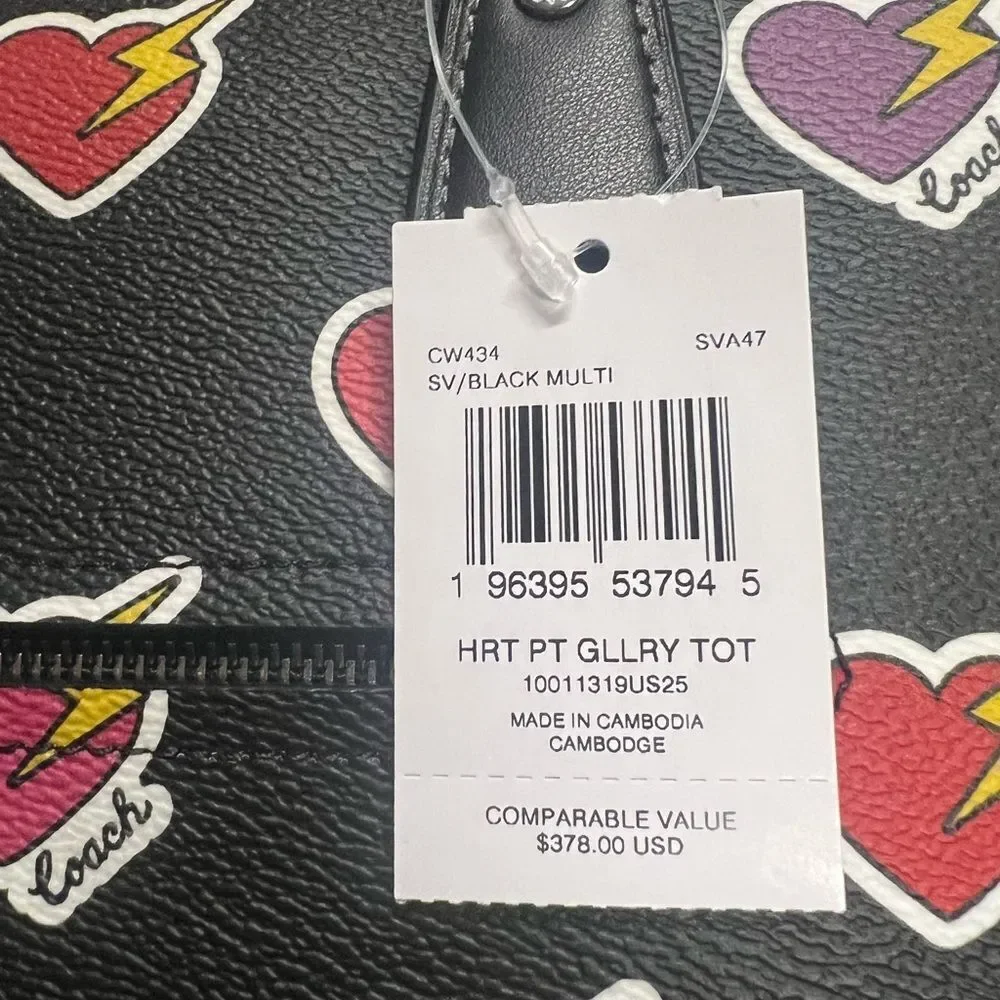 🔥🎁NWT! Coach Gallery Tote Bag with Heart Bolt Print Black Multi Msrp:$378.00